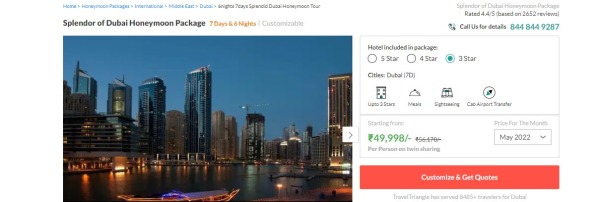 The splendor - Dubai honeymoon packages