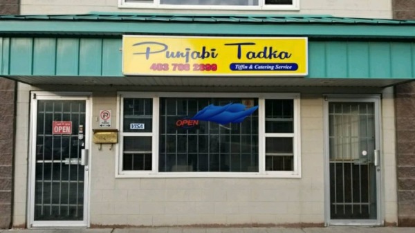 Punjabi Tadka