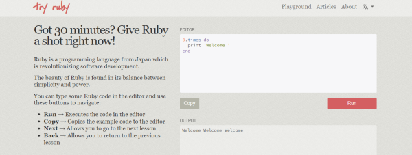 DELA DISCOUNT Try-Ruby-600x227 What is Ruby Programming? 10 Best Ruby Programming Sites DELA DISCOUNT  