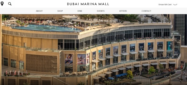 Dubai Marina Mall