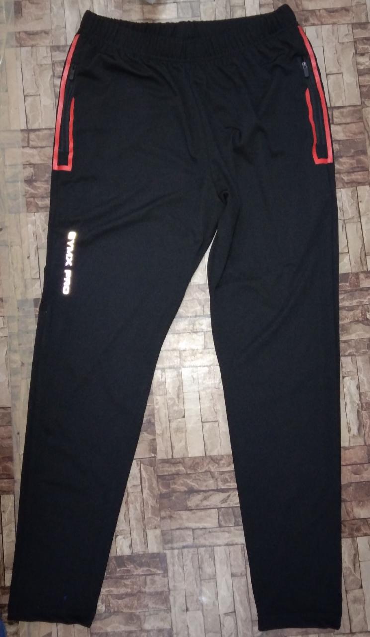 gymx joggers
