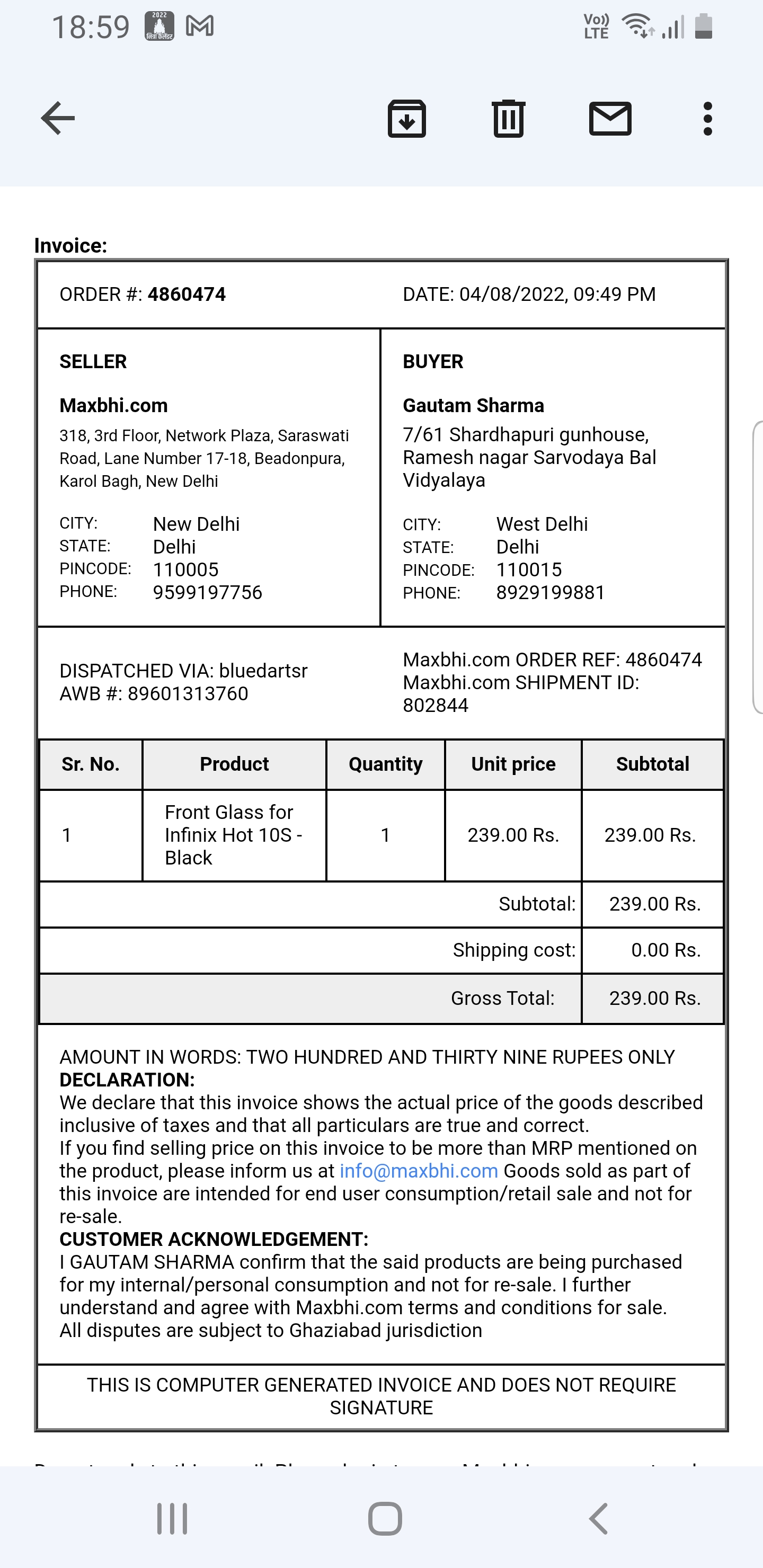 Maxbhi Reviews, Complaints & Customer Ratings (2022)